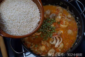 西班牙海鮮飯（paella） <302小廚房>