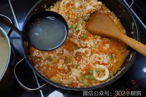 西班牙海鮮飯（paella） <302小廚房>