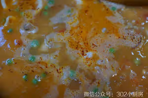 西班牙海鮮飯（paella） <302小廚房>
