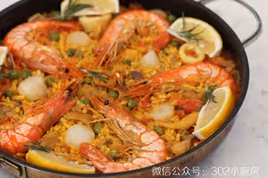 西班牙海鮮飯（paella） <302小廚房>
