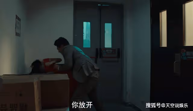 《縱有疾風起》被媽寶男侵犯後，白鸚的灰色公主夢，只有唐塵能成全