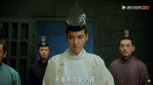 朴炯植新戲「陸版被吳亦凡害播不了」！韓版《青簪行》開播日曝光