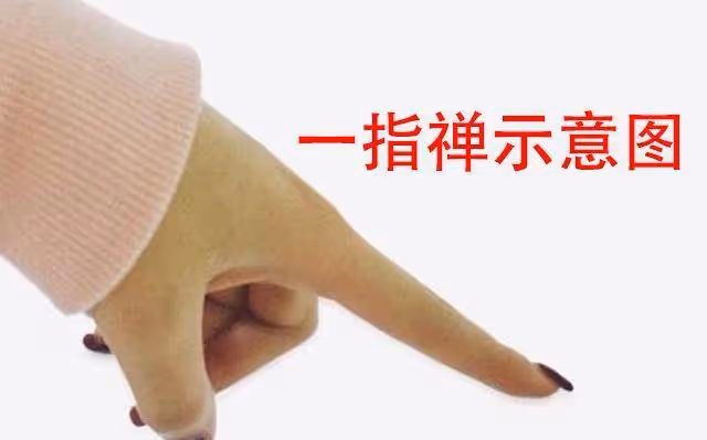 為了秀恩愛，明星做過這些傻事，有人撕結婚證，有人形象全毀