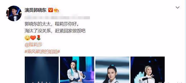 為了秀恩愛，明星做過這些傻事，有人撕結婚證，有人形象全毀