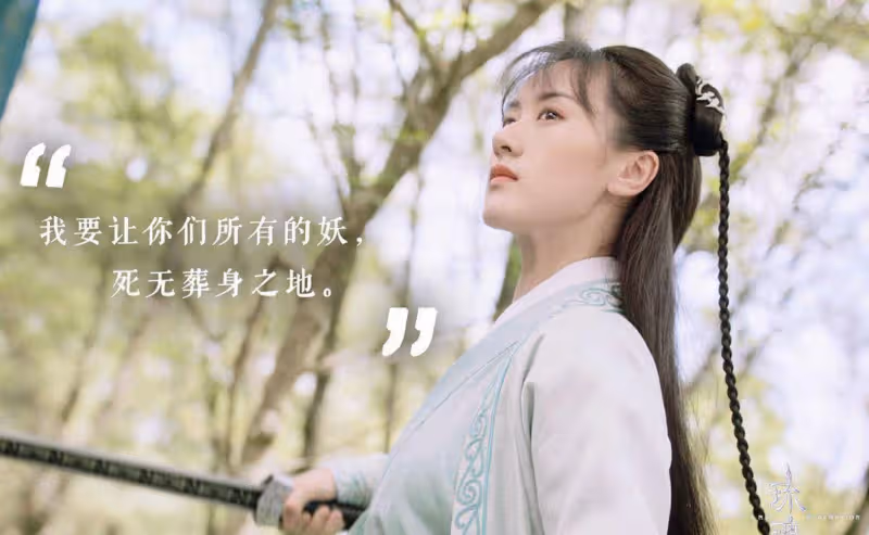 既沒「風度」，又沒「溫度」，成毅的下坡路怨不得別人