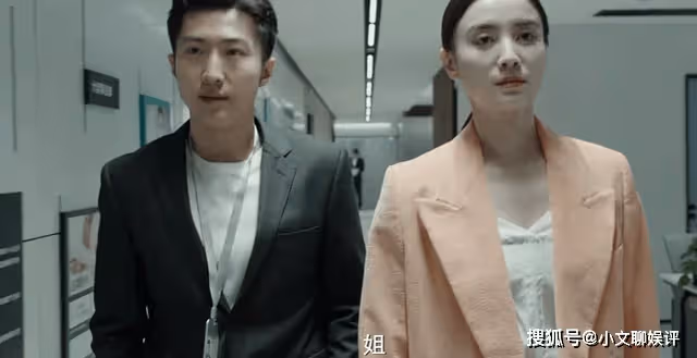 《縱有疾風起》唐塵太天真，其實爍冰對他的背叛，從一年前就開始了