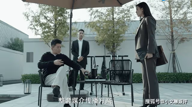 《縱有疾風起》唐塵太天真，其實爍冰對他的背叛，從一年前就開始了