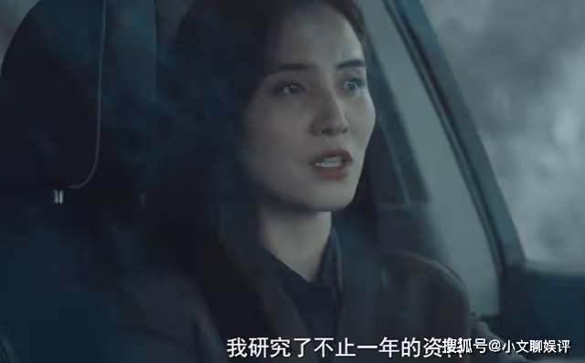 《縱有疾風起》唐塵太天真，其實爍冰對他的背叛，從一年前就開始了