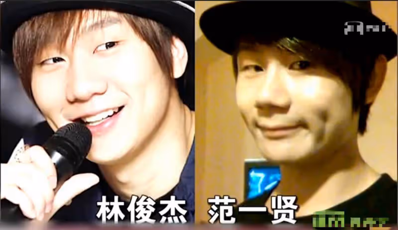 山寨明星屢禁不止，為掙錢不顧道德底線，以假亂真直接惹怒本尊