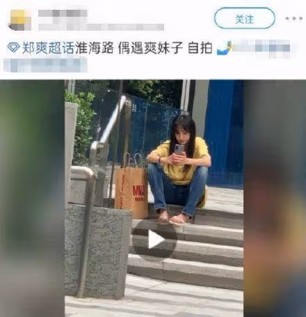 哪個男明星和她戀愛，都被無情說成豬頭，還有人敢和她戀愛嗎？