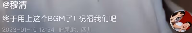 千萬粉網紅「冷少」攜未婚妻拍婚紗，兩人浪漫親吻，蔣胖胖送祝福