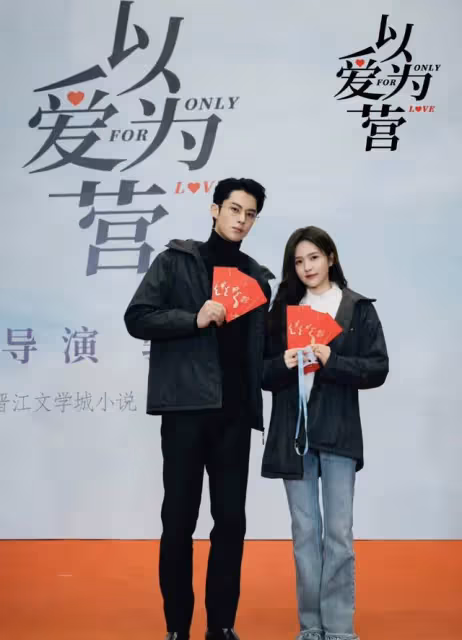 頂流男星新劇片方拖欠群演工資!討要3月無果,被嘲只砸錢買熱搜