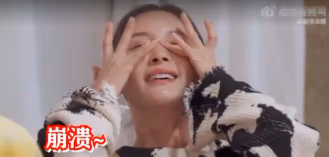 王子文吳永恩疑似分手!女方刪除昔日甜蜜合影,最後同框貌合神離