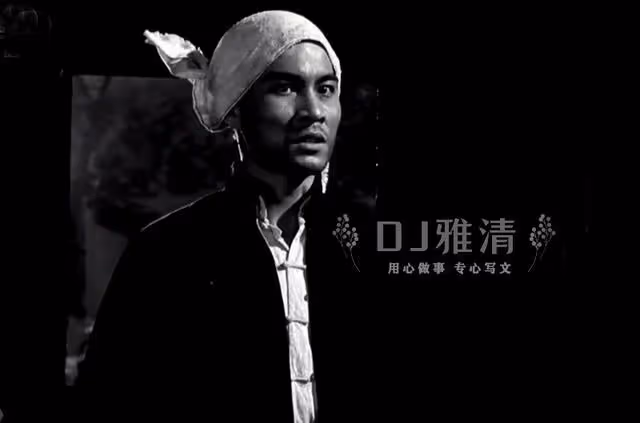 昔日珠影十大男星 個個陽剛俊朗 紅極一時 如今一半去世 另一半被遺忘