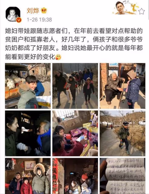 劉燁兒女現身活動，12歲諾一等比例長大顏值超爸爸，霓娜氣質出眾