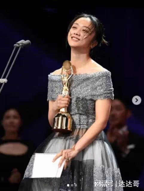 湯唯:我和梁朝偉不是真的!田雨卻不和我結婚了