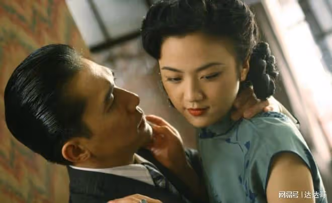 湯唯:我和梁朝偉不是真的!田雨卻不和我結婚了