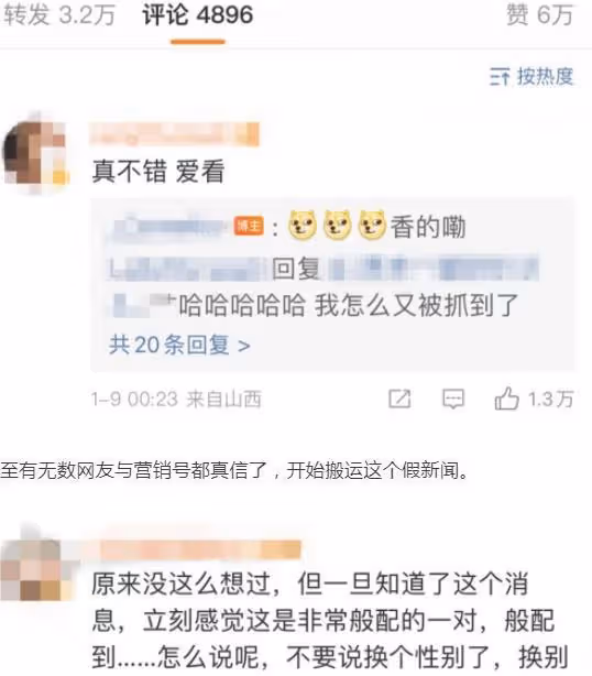 60歲楊紫瓊翻紅,和54歲「大魔頭」傳緋聞,透露每天練太極