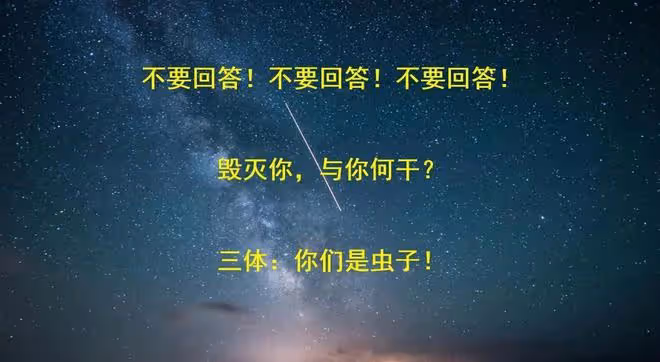 相聲歷史五大奇葩清門事件，郭德綱曹雲金罵戰空前絕後