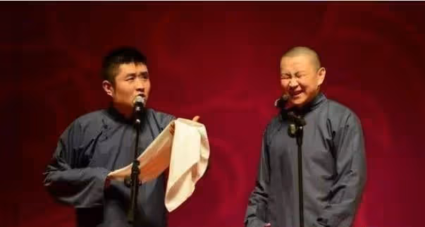 相聲歷史五大奇葩清門事件,郭德綱曹雲金罵戰空前絕後