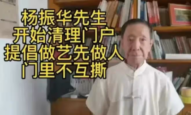 相聲歷史五大奇葩清門事件,郭德綱曹雲金罵戰空前絕後