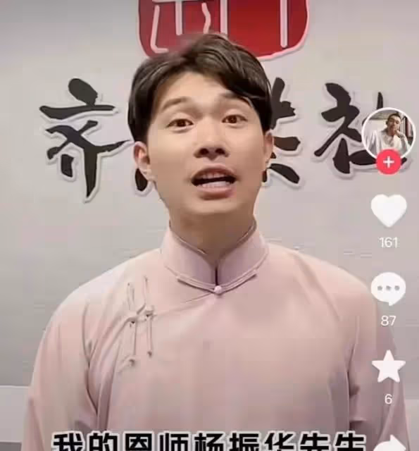 相聲歷史五大奇葩清門事件,郭德綱曹雲金罵戰空前絕後