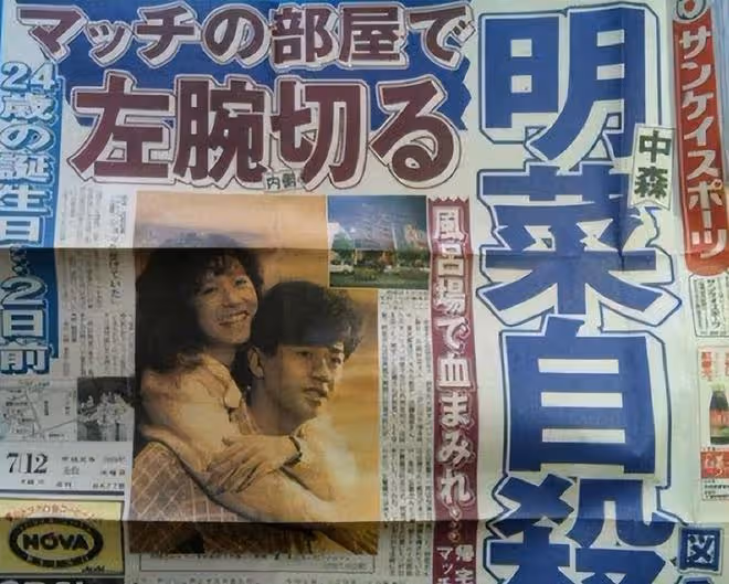 梅艷芳病逝後，為什麼不給哥哥留遺產，卻送了2套房子給設計師？