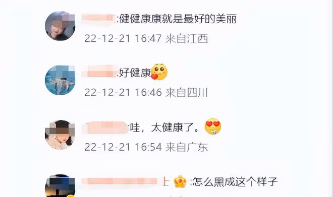 瞿穎情史：四段戀情皆被傷到體無完膚，年過半百仍未尋到人生真愛