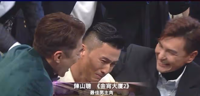 賭王何鴻燊女兒何超雲前男友陳山聰,獲封TVB「視帝」!