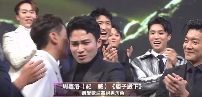 賭王何鴻燊女兒何超雲前男友陳山聰,獲封TVB「視帝」!