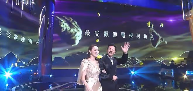 賭王何鴻燊女兒何超雲前男友陳山聰,獲封TVB「視帝」!