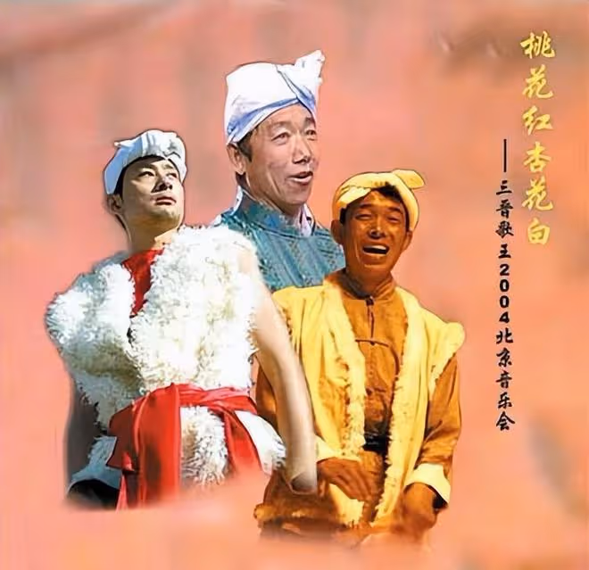 「農民歌手」阿寶，為何走到今天這一步？
