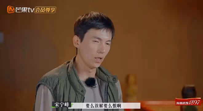 張婉婷又嫉妒齊溪，感嘆被孩子毀了人生，連心理學博士都救不了