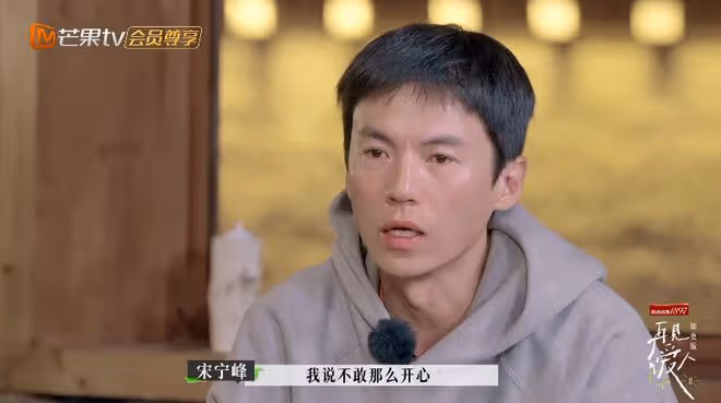 張婉婷又嫉妒齊溪，感嘆被孩子毀了人生，連心理學博士都救不了