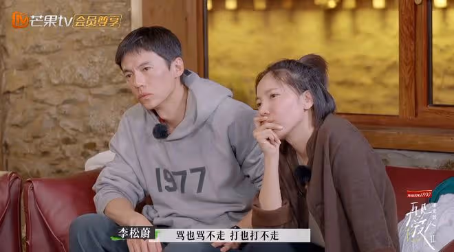 張婉婷又嫉妒齊溪，感嘆被孩子毀了人生，連心理學博士都救不了