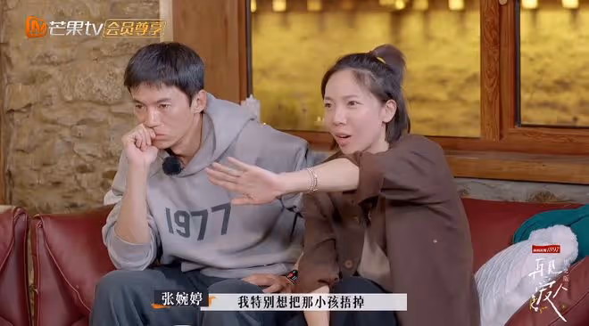 張婉婷又嫉妒齊溪，感嘆被孩子毀了人生，連心理學博士都救不了