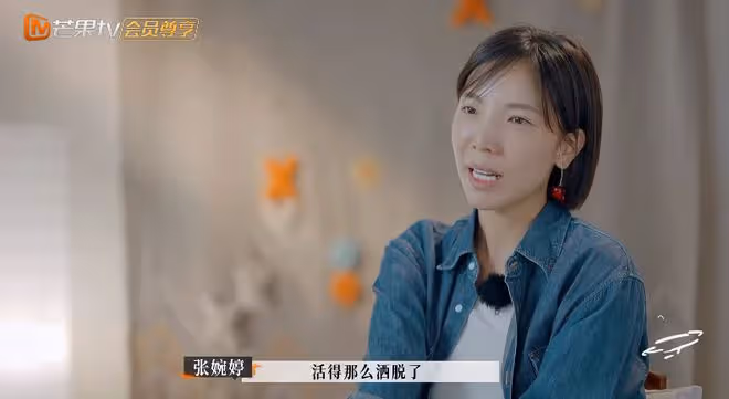 張婉婷又嫉妒齊溪，感嘆被孩子毀了人生，連心理學博士都救不了