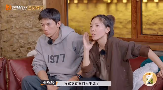 張婉婷又嫉妒齊溪，感嘆被孩子毀了人生，連心理學博士都救不了