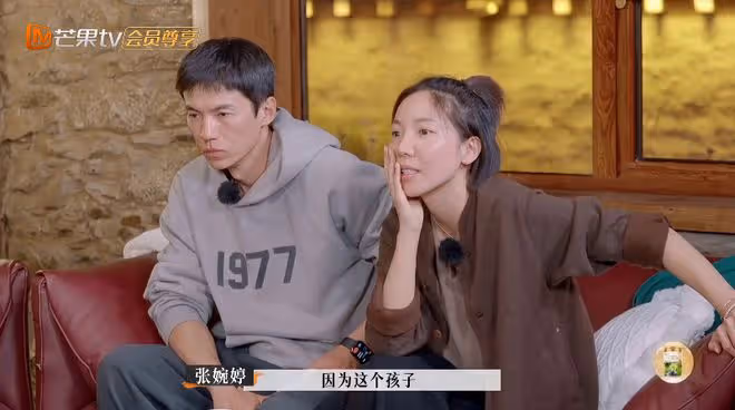 張婉婷又嫉妒齊溪，感嘆被孩子毀了人生，連心理學博士都救不了