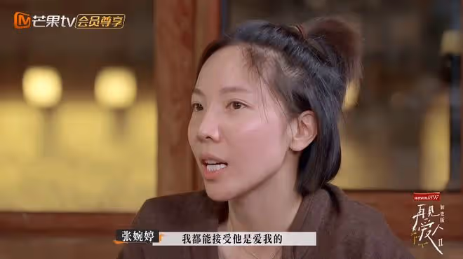 張婉婷又嫉妒齊溪，感嘆被孩子毀了人生，連心理學博士都救不了