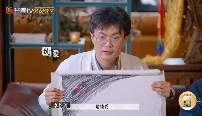 張婉婷又嫉妒齊溪，感嘆被孩子毀了人生，連心理學博士都救不了