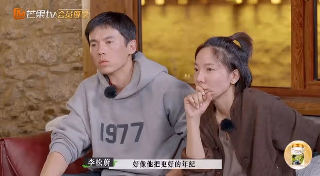 張婉婷又嫉妒齊溪，感嘆被孩子毀了人生，連心理學博士都救不了