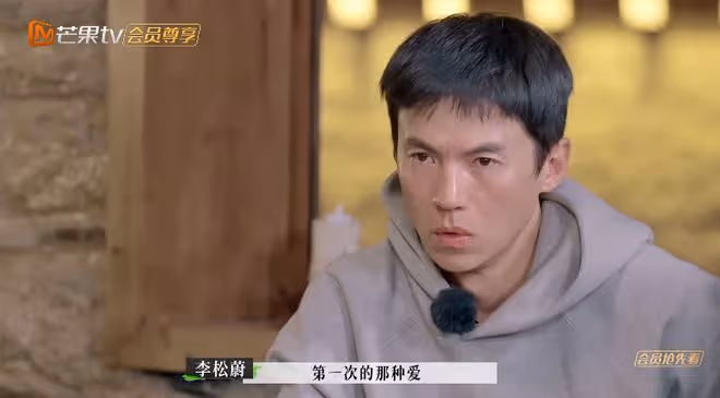 張婉婷又嫉妒齊溪，感嘆被孩子毀了人生，連心理學博士都救不了