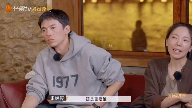 張婉婷又嫉妒齊溪，感嘆被孩子毀了人生，連心理學博士都救不了