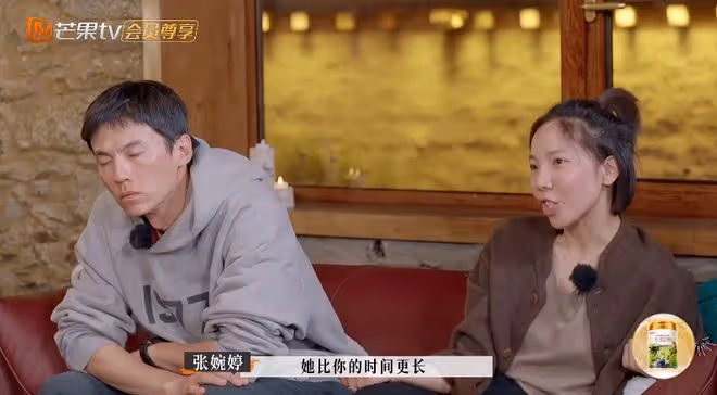 張婉婷又嫉妒齊溪，感嘆被孩子毀了人生，連心理學博士都救不了