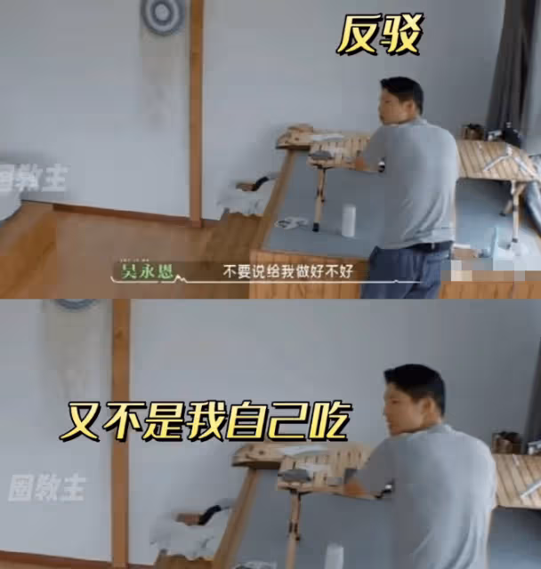 王子文吳永恩疑似分手!女方刪除昔日恩愛合照,男方生日為送祝福