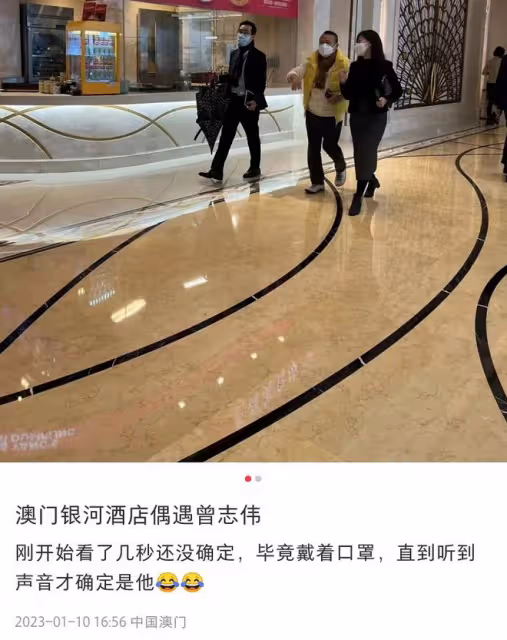 曾志偉逛街被偶遇！與異性熱聊表現親密，喪妻後跟好友遺孀傳緋聞