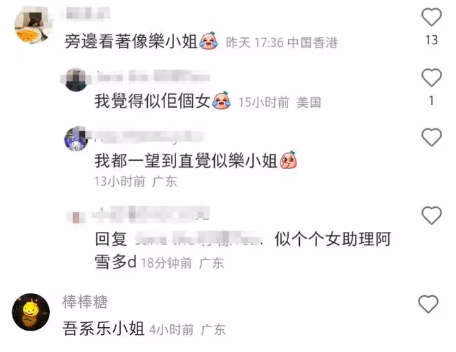 曾志偉逛街被偶遇！與異性熱聊表現親密，喪妻後跟好友遺孀傳緋聞