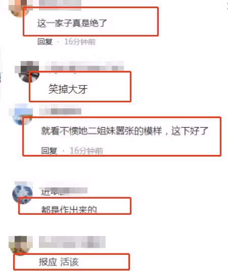 小S：被離婚恐凈身出戶！許雅均接回私生子認祖歸宗，網友：活該