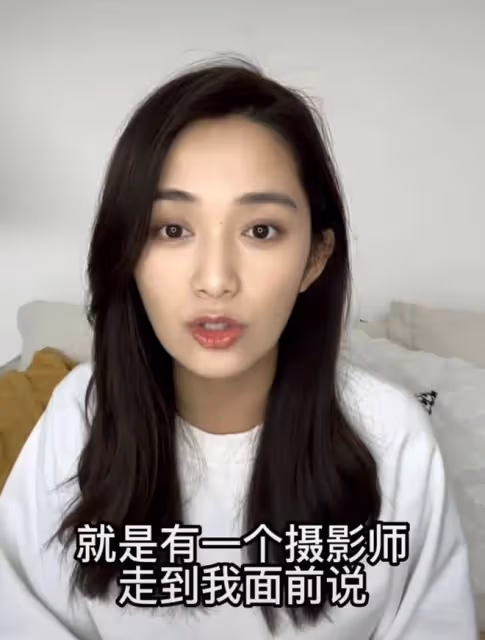 美女主持人杜黝黝三里屯遇變態!講述全程直呼噁心,男方半扎頭髮
